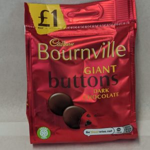 BOURNVILLE DARK CHOCOLATE GIANT BUTTONS