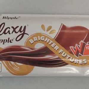 Galaxy Ripple bars 3 pack